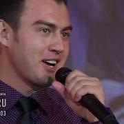 Зиннур Саташкан Мәхәббәт Зульфат Зиннуров