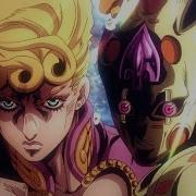 Gold Experience Requiem But It S With Giorno S Theme