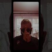 Техника Катон Огненный Шар