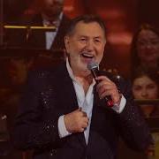 Пяшчотнае Сонейка Рая Анатоль Ярмоленка І Ансамбль