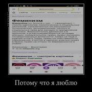Я Очень Похож На Обезьяну