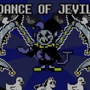 Dance Of Jevil