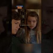 Когда Остались Одни Дома С Братом