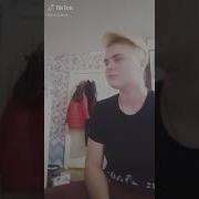 Пойду Пописяю Своей Красивой Писию