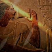 Egyptian Mystic Music