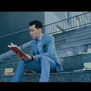 Нурлан Насип Мектебимди Сагындым