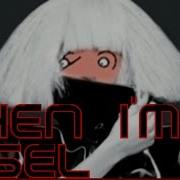 Nigel Meme Drop It