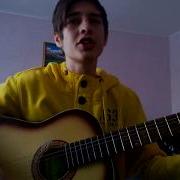Cover На Morgenstern Дисс На Всех