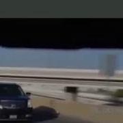 Меня Отпиздили