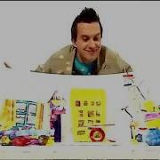 Mister Maker Around The World In Reversed