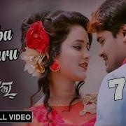 Aakhi Lakhi Gala Odia Song By Humane Sagar