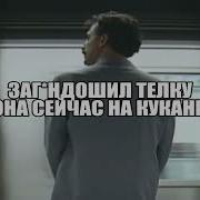 Ей Я Борат Я В Казахстане