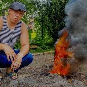 В Гараже Машина Папена Капейка