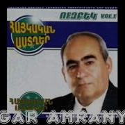 Hovhannes Atkozyan Uzbek Muxam