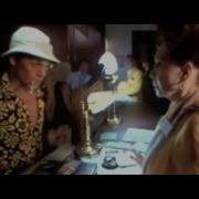 Fear And Loathing In Las Vegas