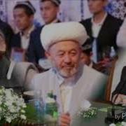 Nuriddin Domla Yangi Yil Tabrigi 2019 Нуриддин Домла Янги Йил Табриги 2019