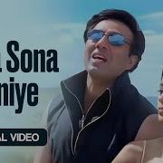 Sona Sona Soniye