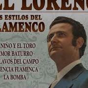 El Loreno