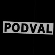 Podval Интро