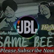 Same Beef Dj Vin On The Beat Remix Sidhu Moose