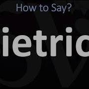 How To Pronounce Dietrich