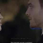 Волшебный Поцелуй