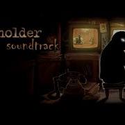 Beholder Ost Credits