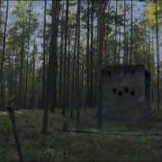 Ленинградская Область История