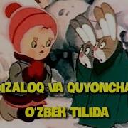 Qizaloq Va Quyonchalar Multfilm