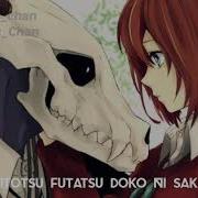 Chise Hatori S Lullaby