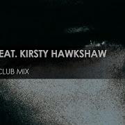 Just Be Antillas Radio Edit Tiësto Feat Kirsty Hawkshaw