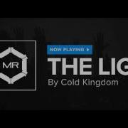 Cold Kingdom The Light