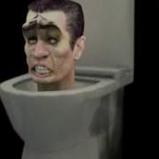 Gman Skibidi Toilet Song