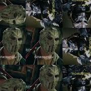 Кто Ты Из Черепашек Ниндзя По Знаку Зодиака