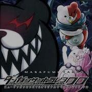 Official Danganronpa V3 Ost Black 1 06 Bugs Panic