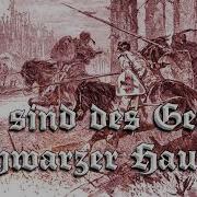 Wir Sind Des Geyers Schwarzer Haufen German Folk Songinstrumental