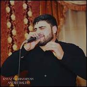 Knyaz Yeghiazaryan Anush Bales 2023