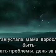 Muhtasham Yuz Yil Musiqa