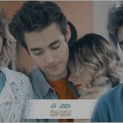 Violetta Leon А Мы Не Мы ღ