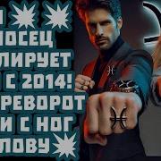 Про Старинную Жизнь