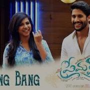 Bang Bang From Premam