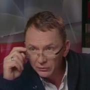 Прощание С Иллюзиями Познер