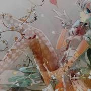 Trouble Maker Nightcore