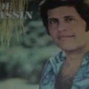 Y Si Tu No Has De Volver Joe Dassin