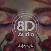 Лана Дель Рей 8D