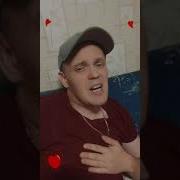 Много Лет Не Пил Долго Не Курил