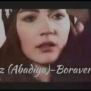 Shaxruz Abadiya Boraver