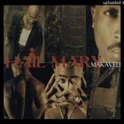 2Pac Hail Mary Acapella