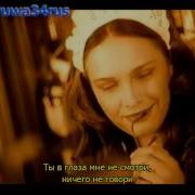Ничего Не Говори Слова