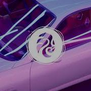 Stuck In A Daze Slowed